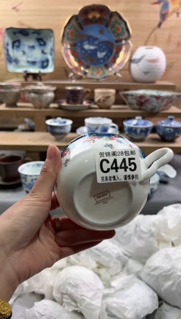 【闪购商品】瓷片当天满28米包邮C445