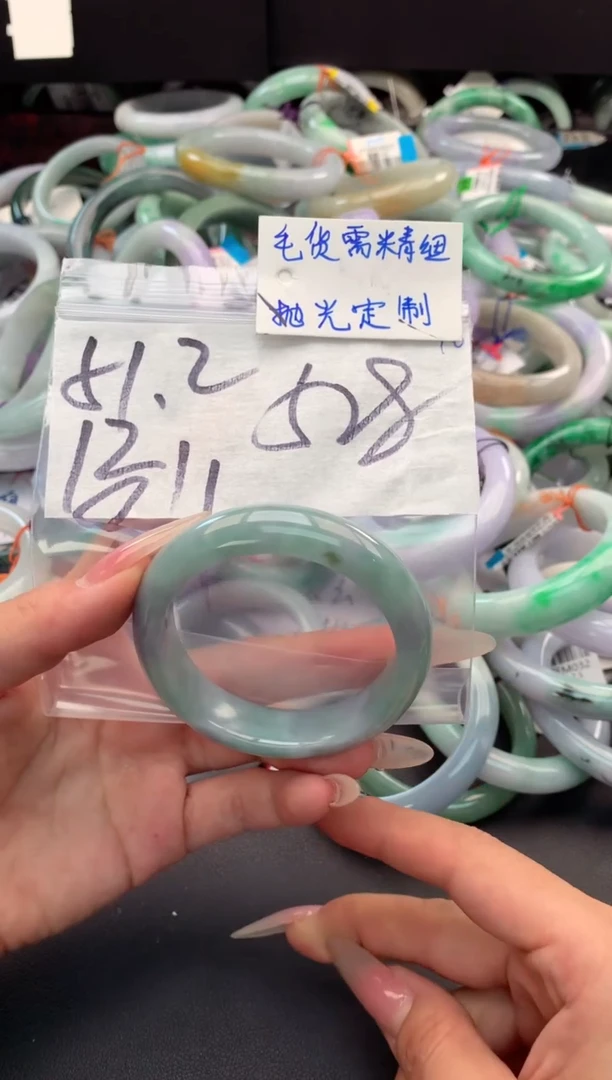【闪购商品】定制翡翠未镶嵌毛货需精细抛光+多人
