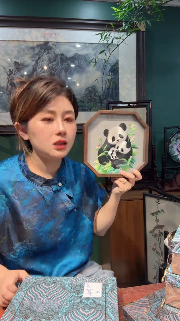 刺绣非遗苏绣手工刺绣