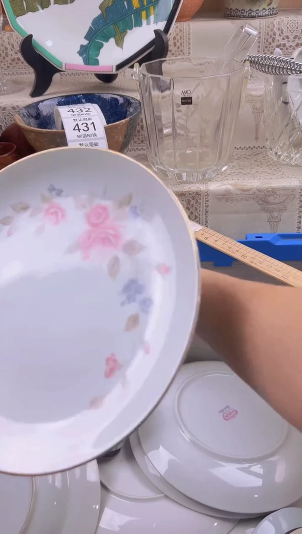426默认微瑕，满20元包邮