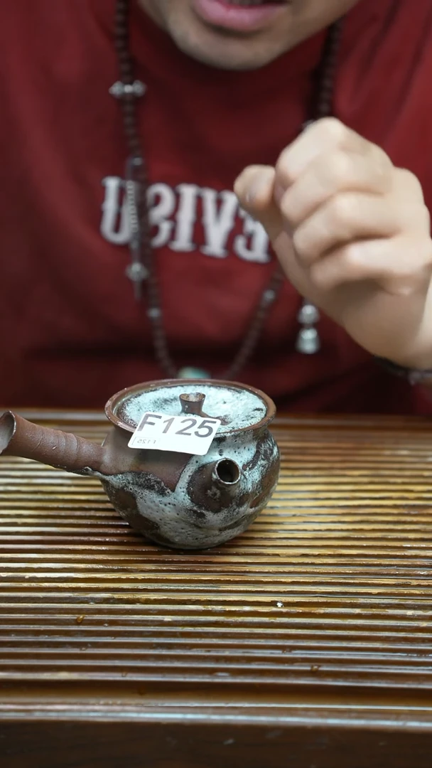 万古烧粗陶手工茶具