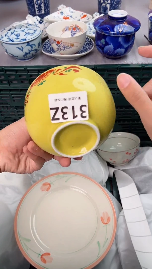 【闪购商品】碗313Z瓷器瓷器瓷器瓷器
