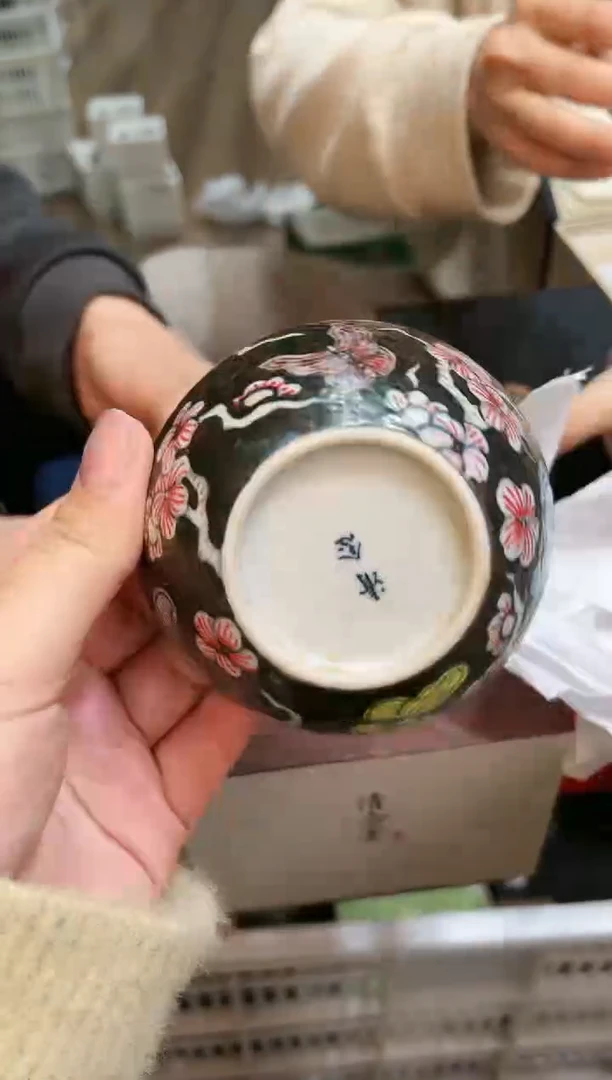 【闪购商品】@@@@@@@@@@@@GH2870