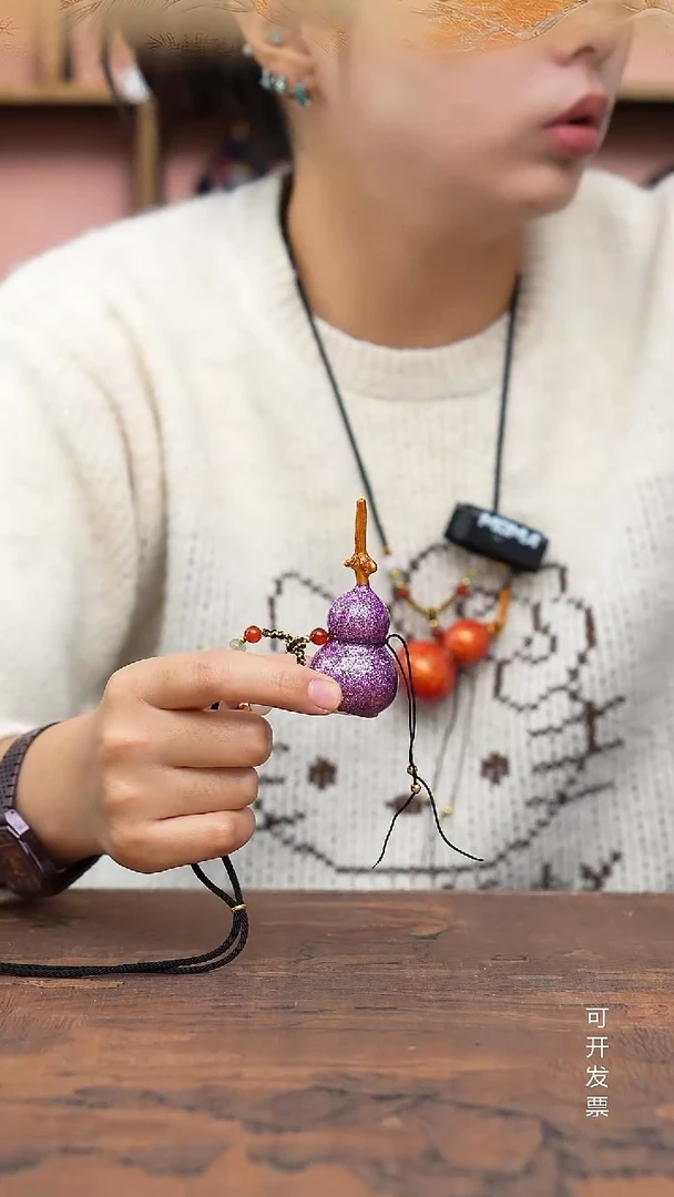 838号缘梦工艺葫芦（天然真葫芦）