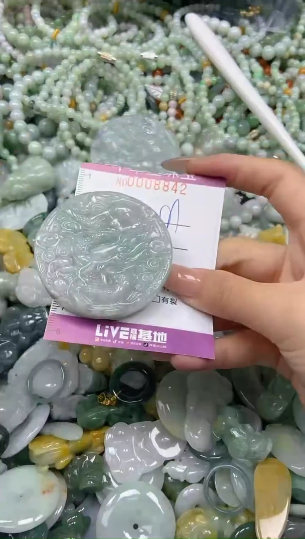 颈饰未镶嵌翡翠闪购0008842