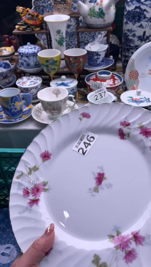 【闪购商品】瓷片宜品陶瓷感谢支持