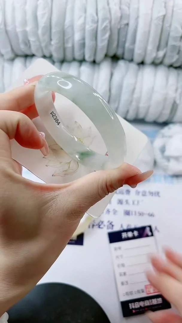 【闪购商品】石英质玉手镯未镶嵌0364108741-多样性发货