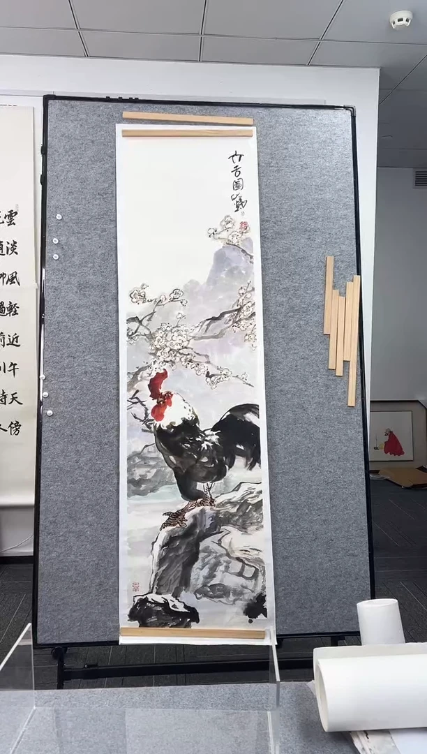 书法毛翔先