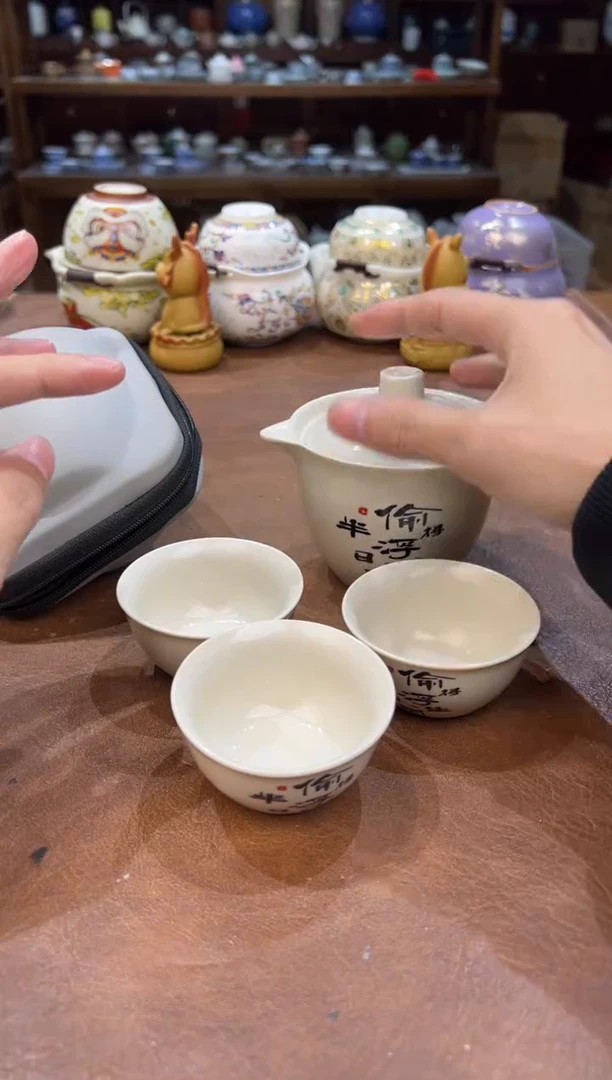 真的很便宜的旅行茶具