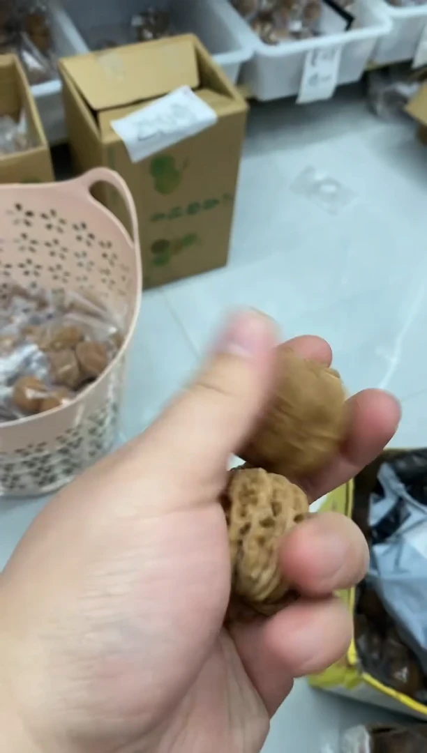 核桃【压车链接】999