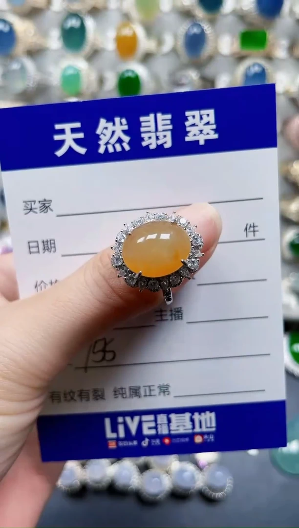 银S925镶嵌戒指翡翠755