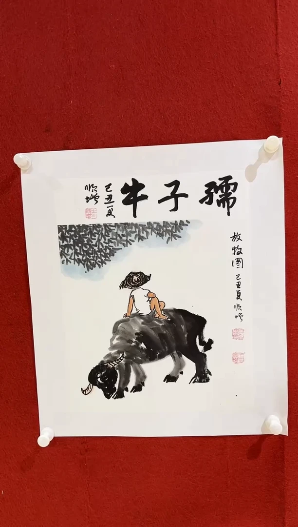 国画王顺增/精品国画/1平尺