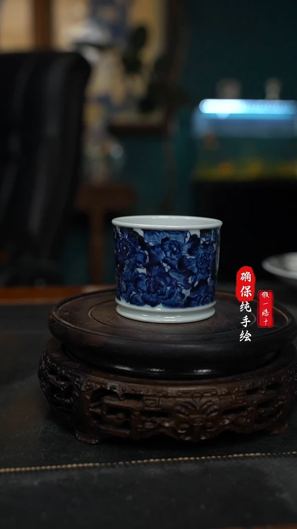 瓷H*福利单杯青花杯子