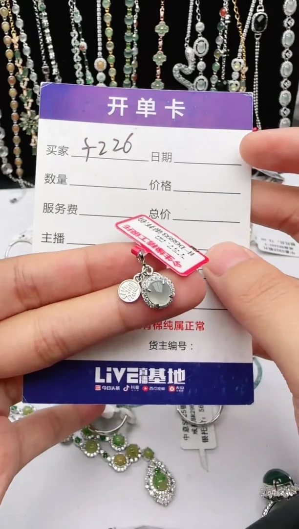 翡翠戒指银S925镶嵌2222