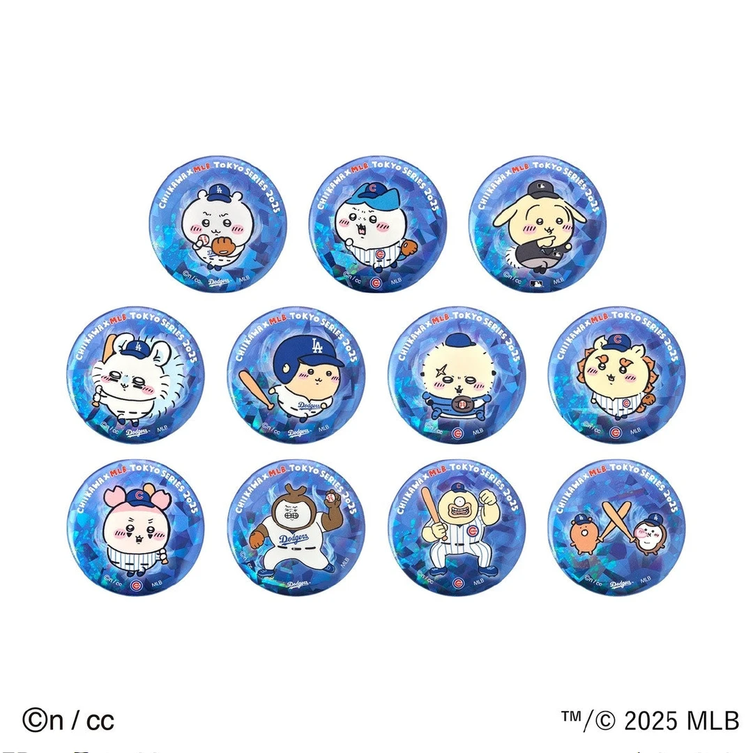 Chiikawa x MLB 棒球队联名 吧唧徽章（直播间代拆）