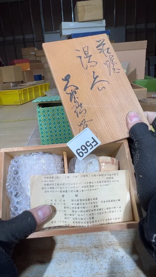 播定闪专用链接直影*播定闪专用链接直