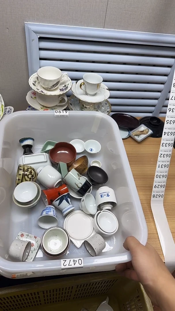 【闪购商品】619回流瓷器，默认微瑕慢18.8包邮