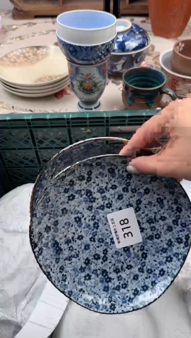 瓷片B           318