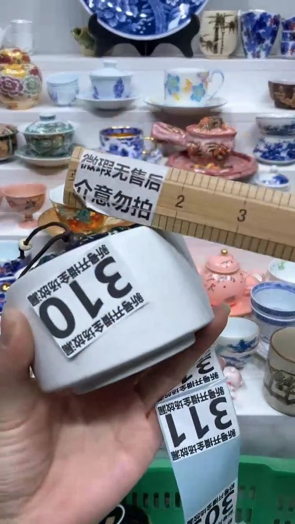 【闪购商品】闪购商品闪购商品闪购商品