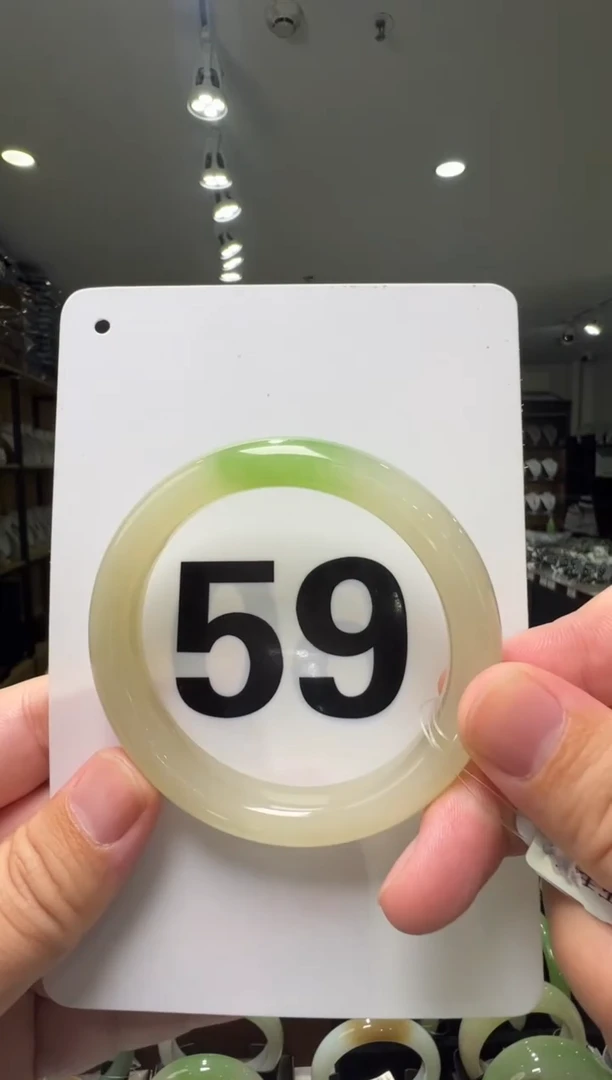 【闪购商品】和田玉手镯未镶嵌59圈口正装翠青手镯