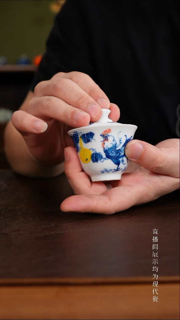 三钰堂直播闪购专属链接(以闪拍图片为准)