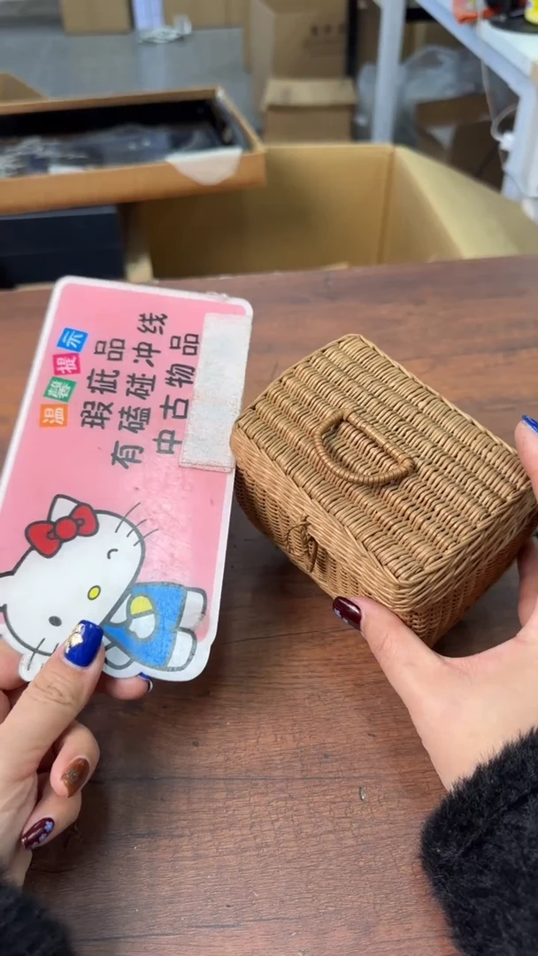 【闪购商品】2222222222222222