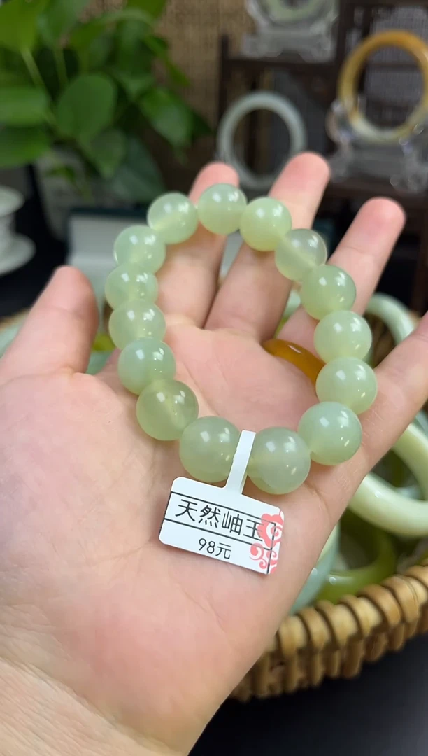 未镶嵌蛇纹石玉手链岫玉手链