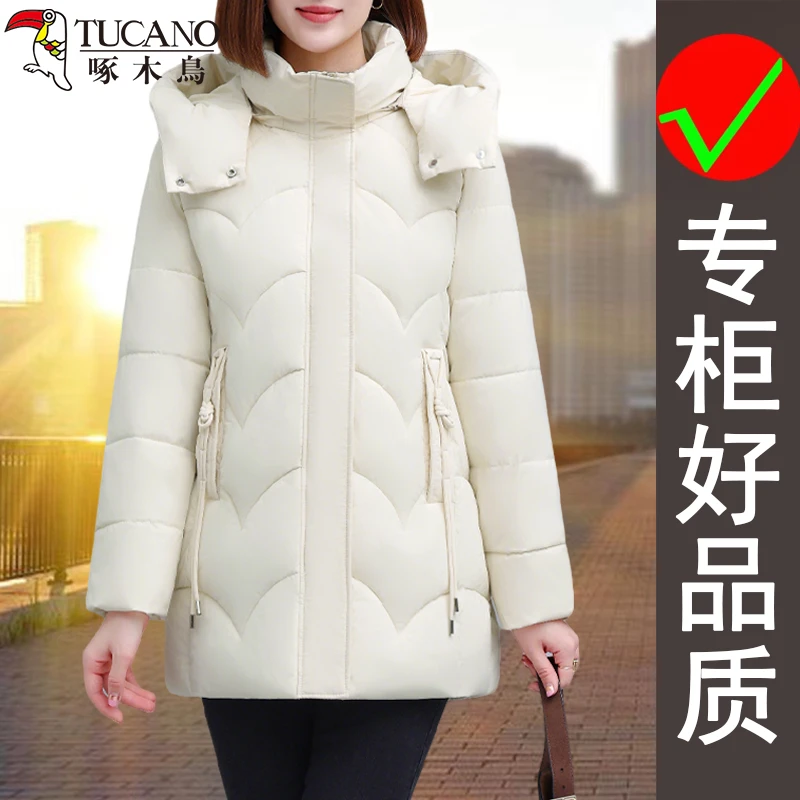 啄木鸟秋冬季新款保暖百搭可拆帽棉服女士简约加厚中长款气质棉衣