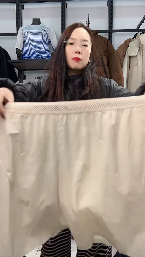 2432 闪购编码  运动卫衣裤以直播间过款为准 尺码  ·xxl