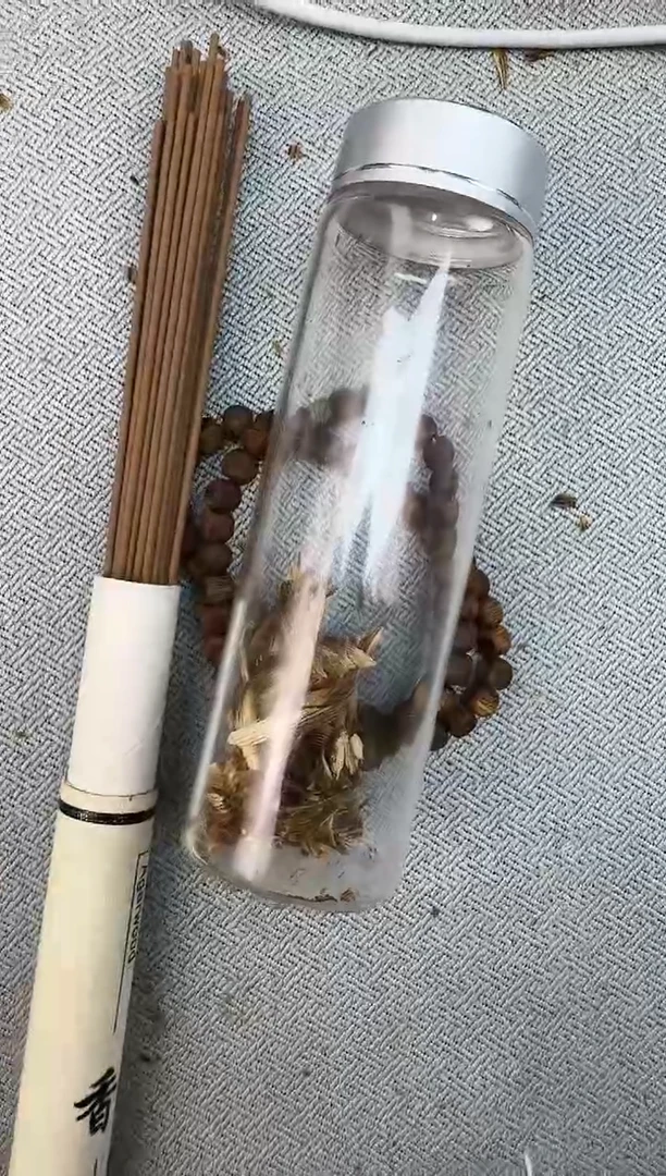 沉香碎屑沉香F05老乌身方10克线香静静沉香甄选多样性发一