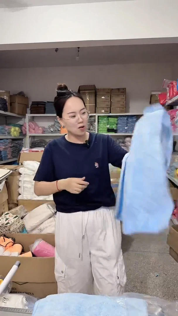 布妍雯抹布88888