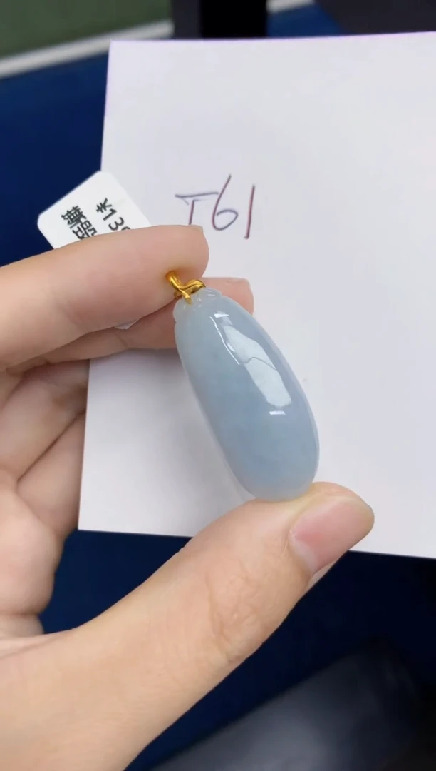翡翠18K金镶嵌颈饰天然缅甸翡翠A货
