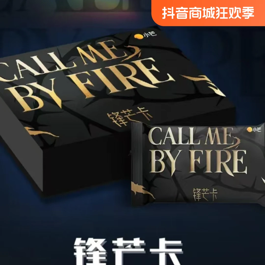 【各类普卡选数】随机普卡 默认微瑕