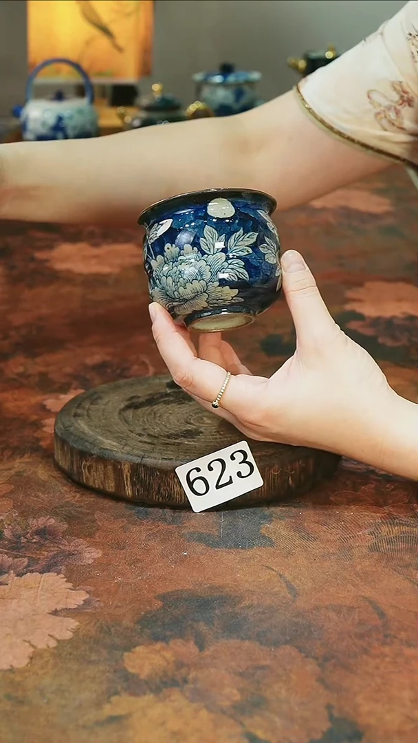 623茶碗...........