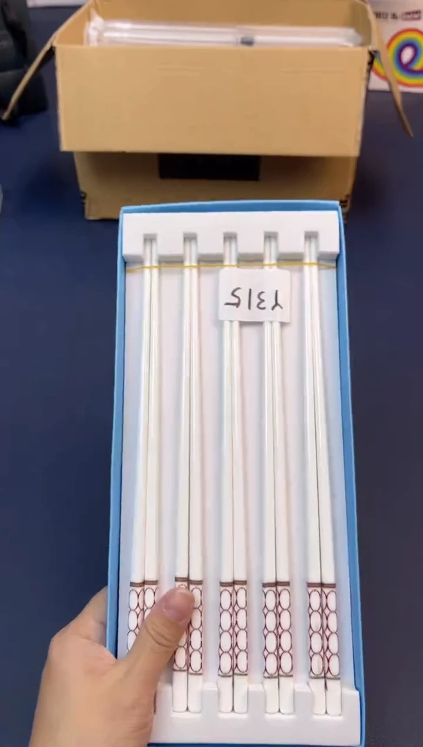 【闪购商品】瓷片年底换新,全部赔钱出@@Y315