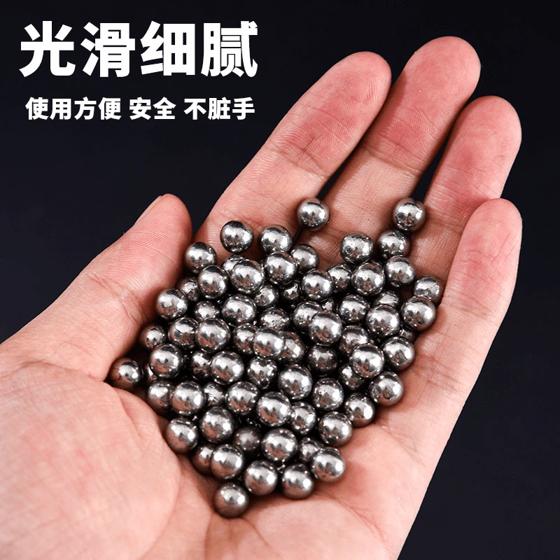 福利钢珠精品钢珠8mm7mm9mm光滑实心亮面无油无水钢球铁柱