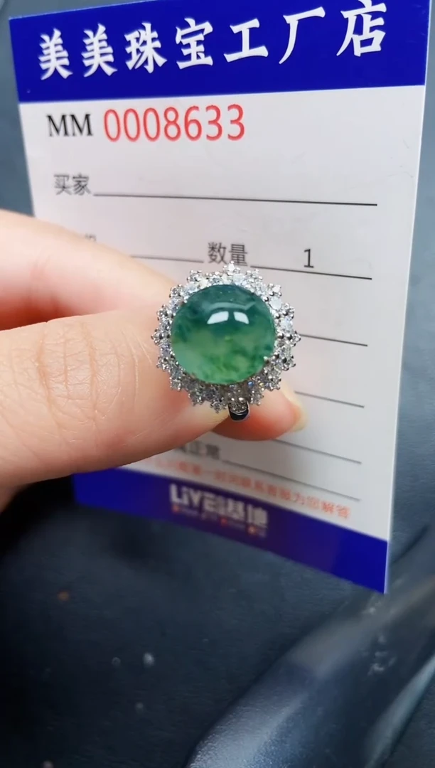 翡翠银S925镶嵌颈饰8633