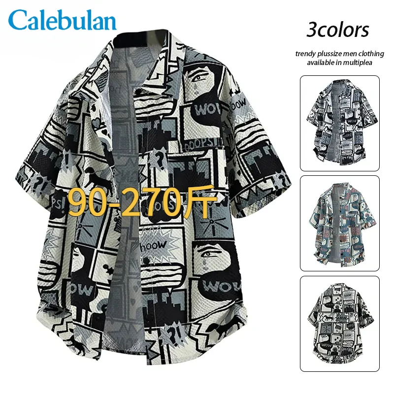 夏季薄款衬衫男士短袖百搭设计感泡泡格印花寸衫大码T恤翻领半袖