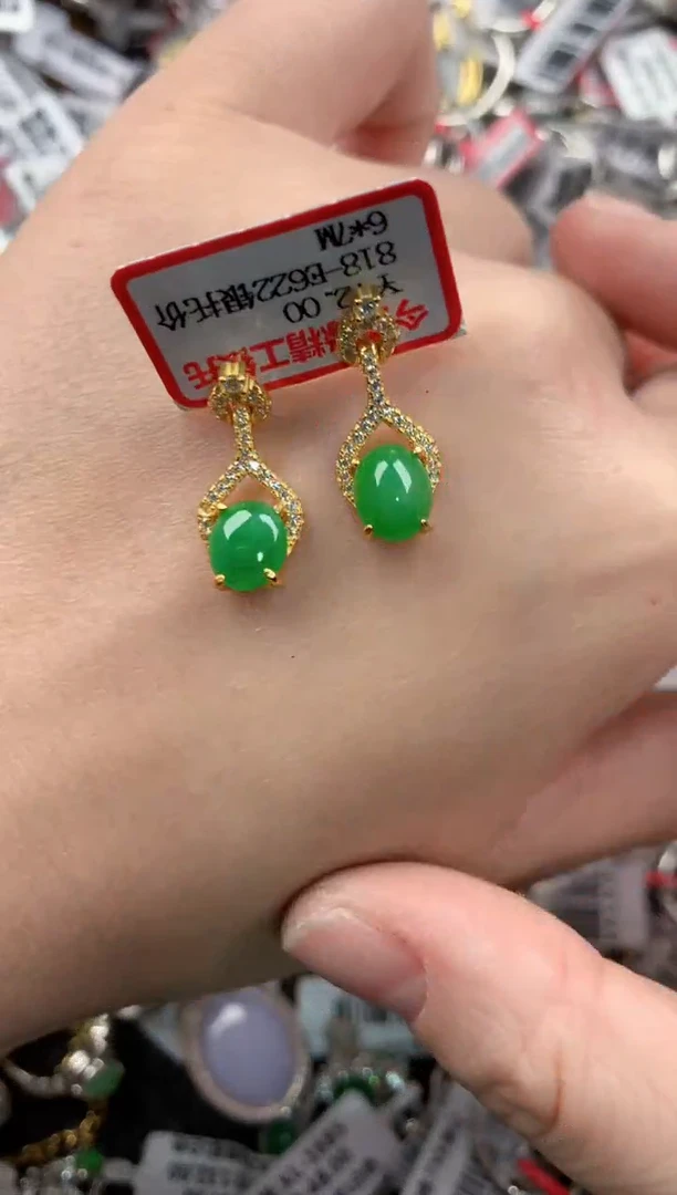 银S925镶嵌戒指翡翠999----6