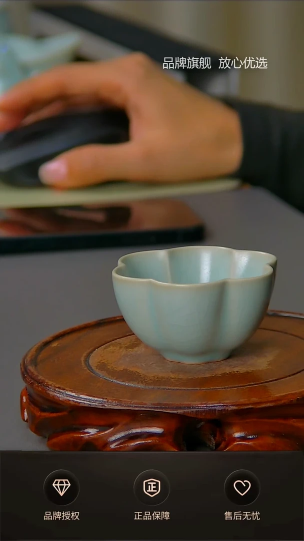 【闪购商品】仿古小梅花杯不完美简装