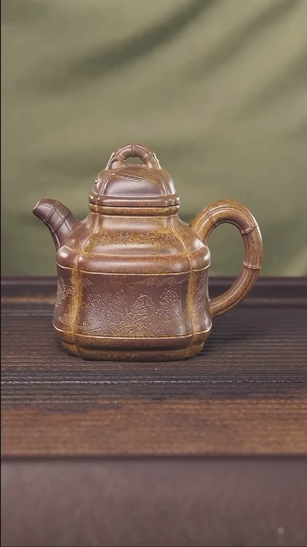 【闪购商品】紫砂茶壶230cc黄金段泥顾氏手工紫砂