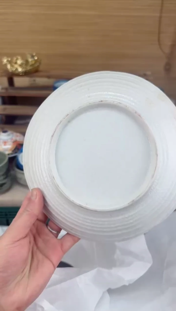 【闪购商品】瓷片茶盏陶瓷陶器