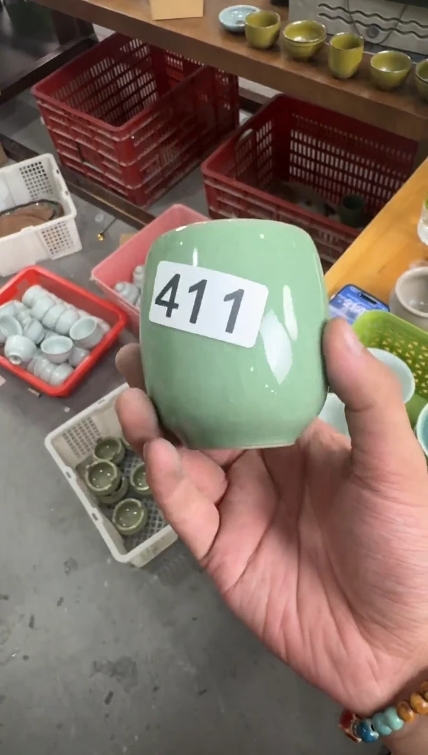 【411】龙泉青瓷福利专场