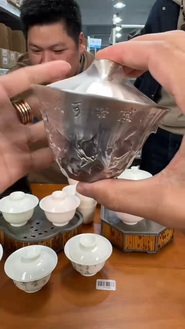 【闪购商品】瓷片11111111@@HJP194