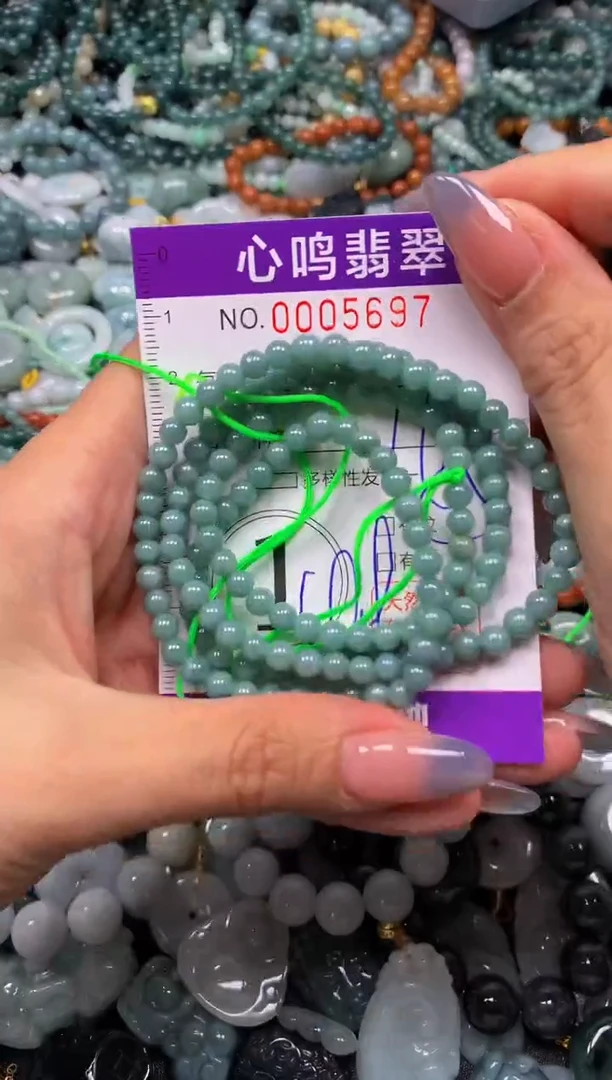 颈饰未镶嵌翡翠闪购005697