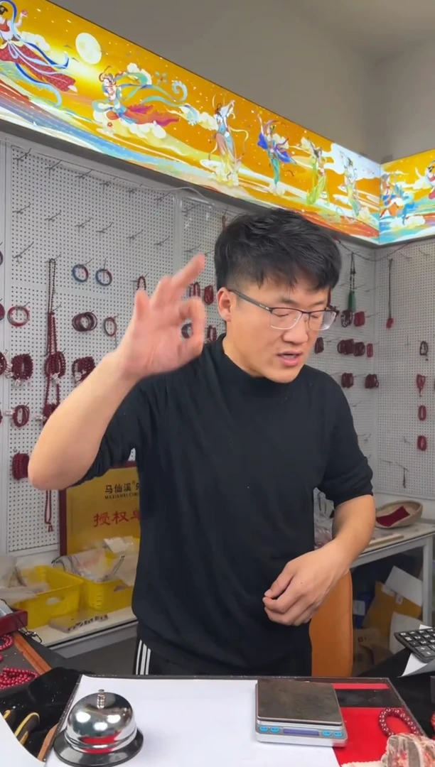 天然辰砂108颗马仙溪晶体6mm