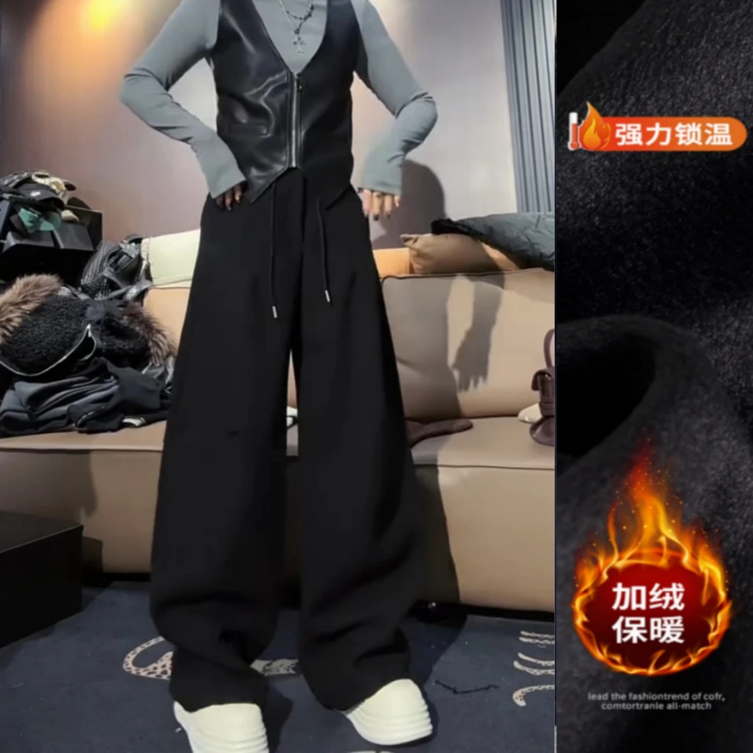 景倩妮黑色时髦百搭弯刀休闲裤2025年冬季新款加绒显瘦窄版阔腿裤