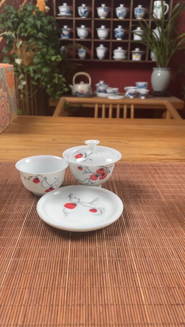 盖碗/杯群芳斋闪购链接（以闪拍图片为准）