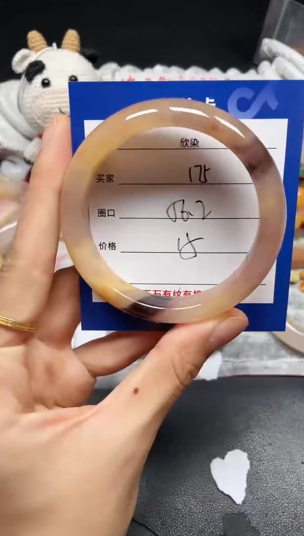 未镶嵌手镯石英质玉175