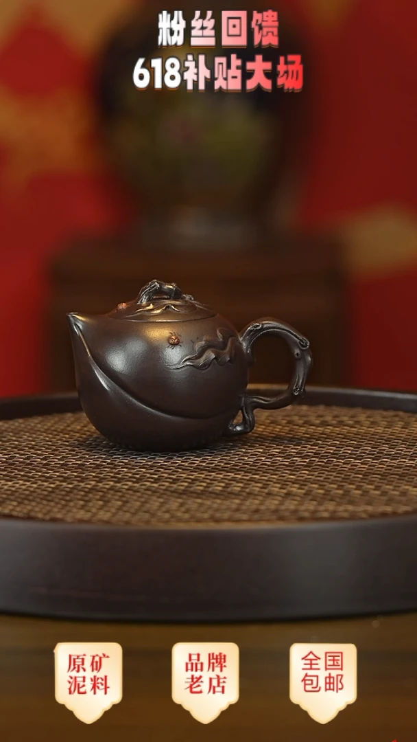 茶壶紫砂宜兴茗壶正品高端紫砂壶